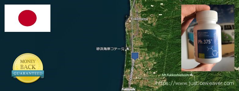 Purchase Phentermine Weight Loss Pills online Yokohama, Japan