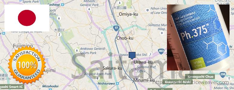 どこで買う Phen375 オンライン Yono, Japan