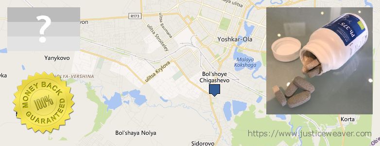 Где купить Phen375 онлайн Yoshkar-Ola, Russia