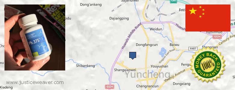 어디에서 구입하는 방법 Phen375 온라인으로 Yunfu, China