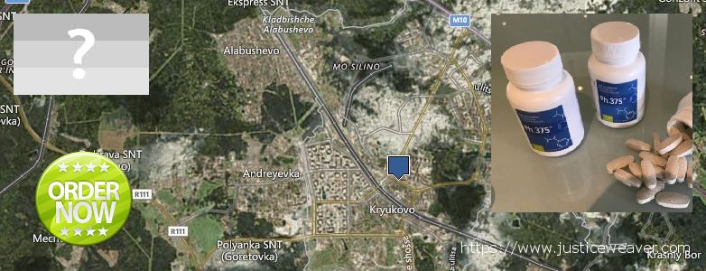 Где купить Phen375 онлайн Zelenograd, Russia