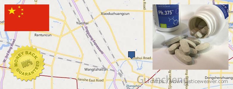 어디에서 구입하는 방법 Phen375 온라인으로 Zhengzhou, China