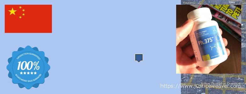 Buy Phentermine Weight Loss Pills online Zhongshan, China Where to Buy Phentermine Weight Loss Pills online Zhongshan, China