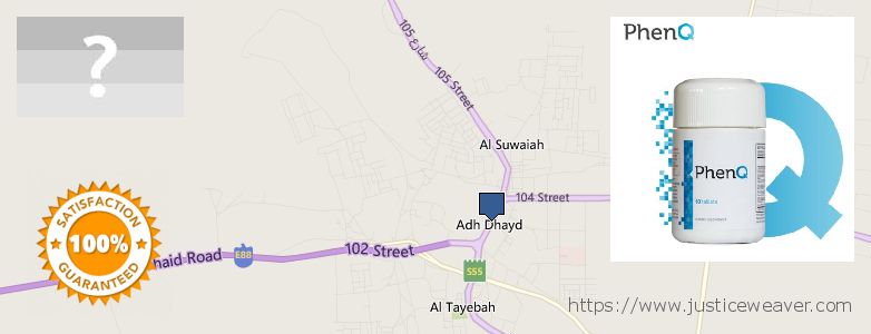 Purchase PhenQ Pills Phentermine Alternative online Adh Dhayd, UAE Where to Buy PhenQ Pills Phentermine Alternative online Adh Dhayd, UAE