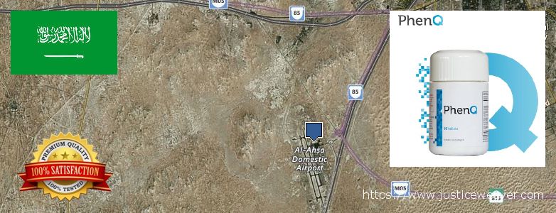 Purchase PhenQ Pills Phentermine Alternative online Al-Ahsa, Saudi Arabia Where Can I Buy PhenQ Pills Phentermine Alternative online Al-Ahsa, Saudi Arabia