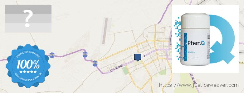 حيث لشراء Phenq على الانترنت Al Ain, UAE