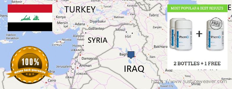 Nereden Alınır Phenq çevrimiçi Al Basrah al Qadimah, Iraq