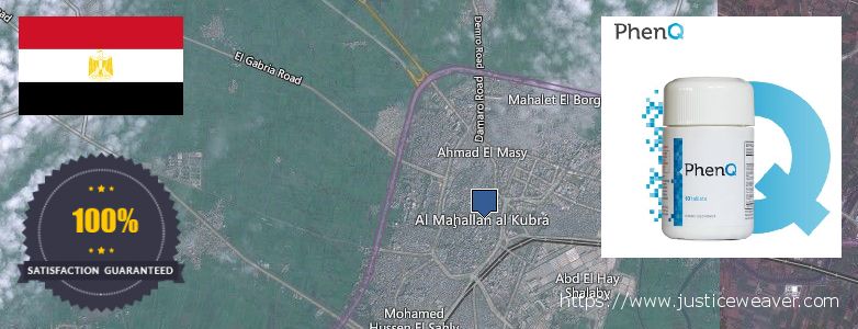 Best Place to Buy PhenQ Pills Phentermine Alternative online Al Mahallah al Kubra, Egypt