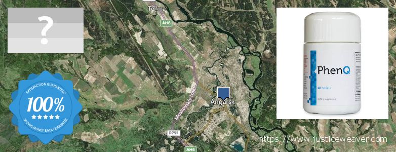 Где купить Phenq онлайн Angarsk, Russia