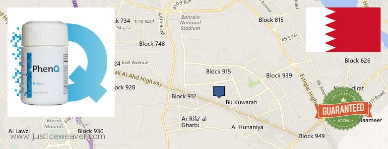 حيث لشراء Phenq على الانترنت Ar Rifa', Bahrain