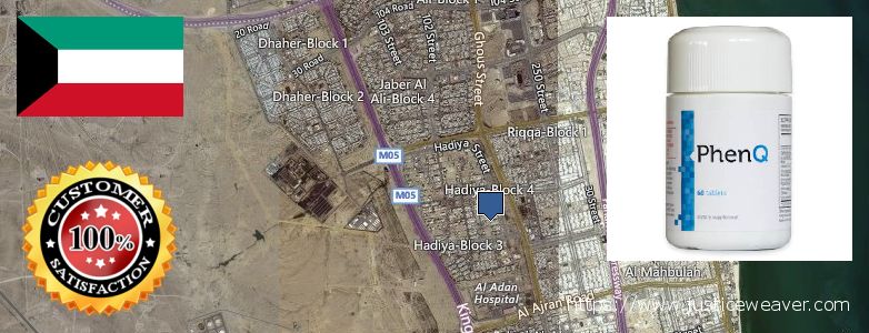 حيث لشراء Phenq على الانترنت Ar Riqqah, Kuwait