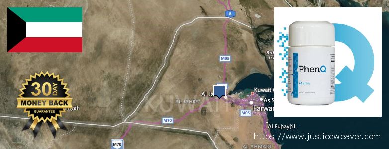 حيث لشراء Phenq على الانترنت Ar Rumaythiyah, Kuwait