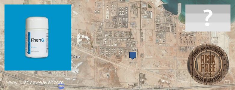 حيث لشراء Phenq على الانترنت Ar Ruways, UAE