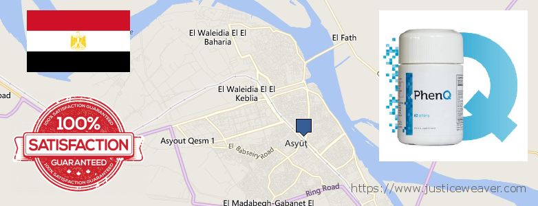 Buy PhenQ Pills Phentermine Alternative online Asyut, Egypt