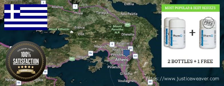 Πού να αγοράσετε Phenq σε απευθείας σύνδεση Athens, Greece