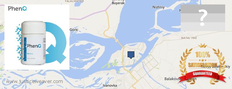 Where Can I Buy PhenQ Pills Phentermine Alternative online Balakovo, Russia