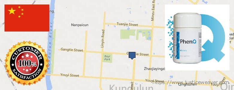 어디에서 구입하는 방법 Phenq 온라인으로 Baotou, China