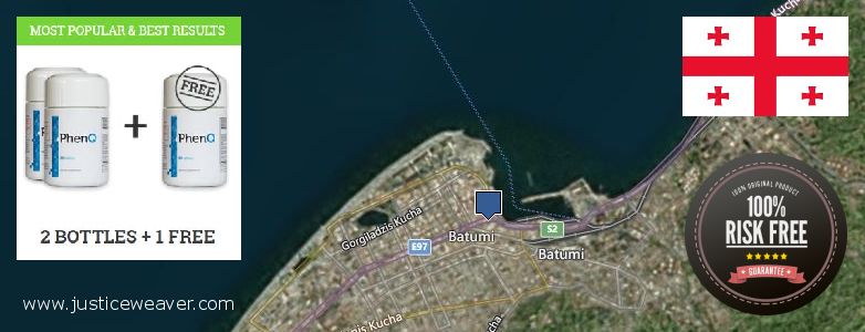 Купить Phenq онлайн Batumi, Georgia Где купить Phenq онлайн Batumi, Georgia