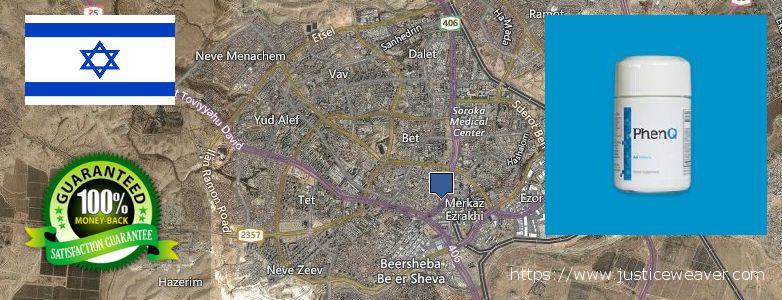 איפה לקנות Phenq באינטרנט Beersheba, Israel