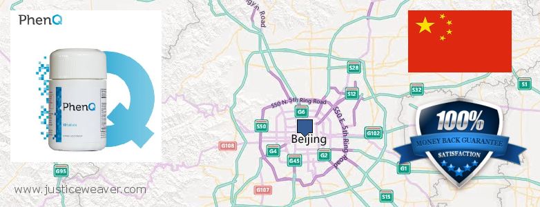 어디에서 구입하는 방법 Phenq 온라인으로 Beijing, China