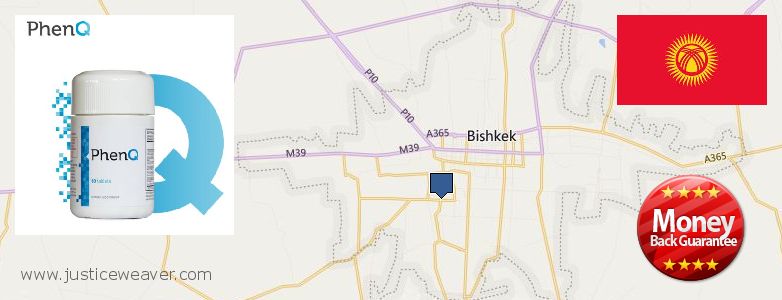 Где купить Phenq онлайн Bishkek, Kyrgyzstan
