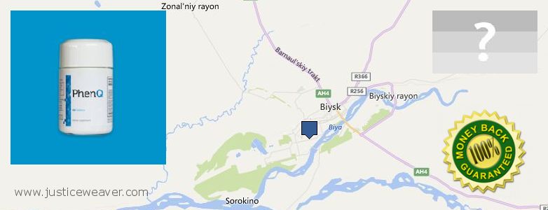 Где купить Phenq онлайн Biysk, Russia