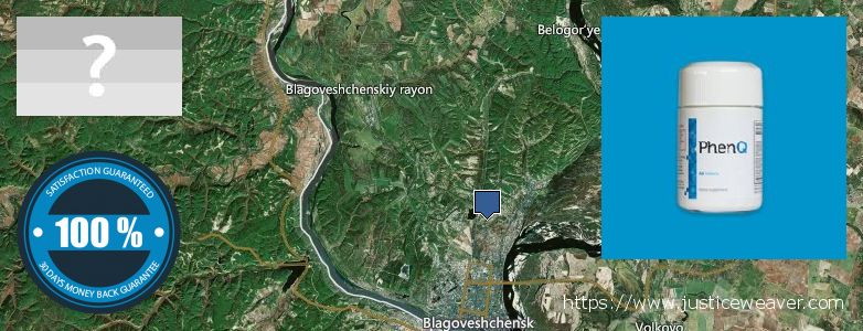 Where Can I Purchase PhenQ Pills Phentermine Alternative online Blagoveshchensk, Russia