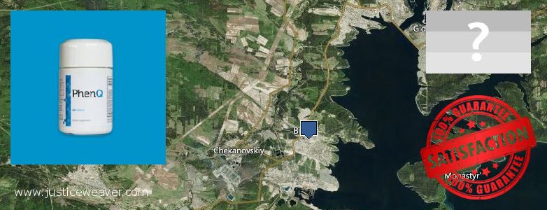 Where to Buy PhenQ Pills Phentermine Alternative online Bratsk, Russia