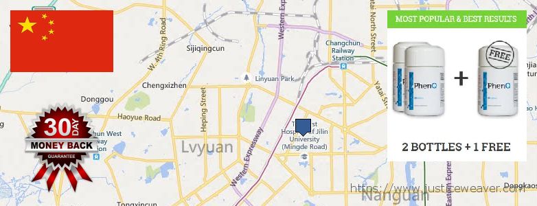 Buy PhenQ Pills Phentermine Alternative online Changchun, China Where to Purchase PhenQ Pills Phentermine Alternative online Changchun, China