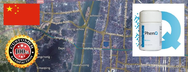 어디에서 구입하는 방법 Phenq 온라인으로 Changsha, China