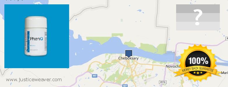 Kde kúpiť Phenq on-line Cheboksary, Russia