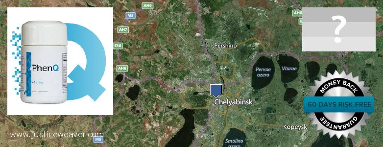 Where Can I Purchase PhenQ Pills Phentermine Alternative online Chelyabinsk, Russia