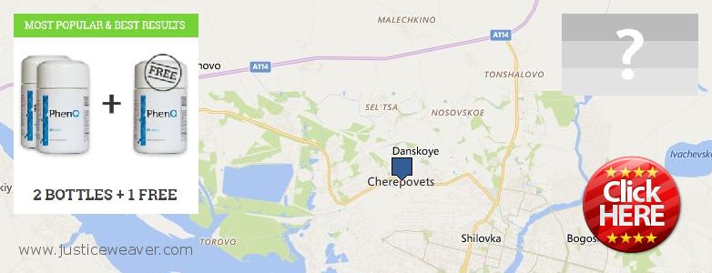 Kde kúpiť Phenq on-line Cherepovets, Russia