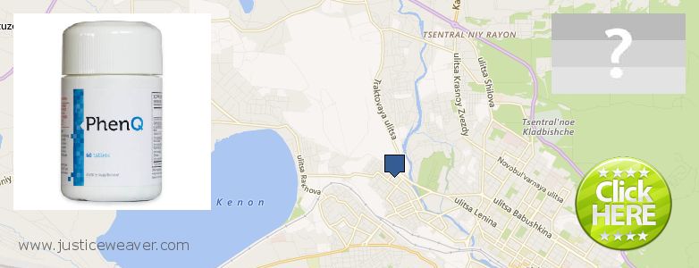 Где купить Phenq онлайн Chita, Russia