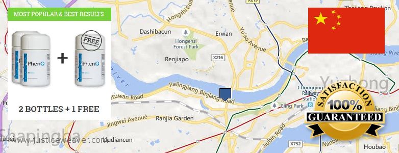 Purchase PhenQ Pills Phentermine Alternative online Chongqing, China