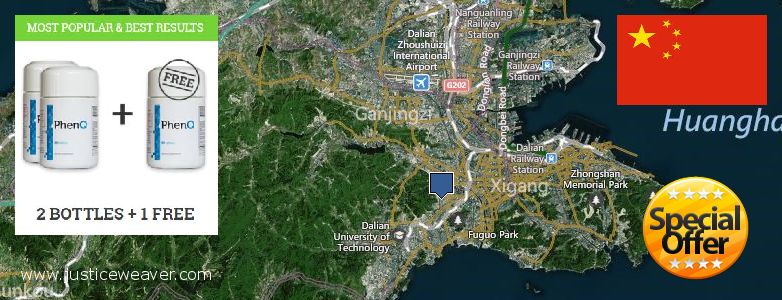 어디에서 구입하는 방법 Phenq 온라인으로 Dalian, China