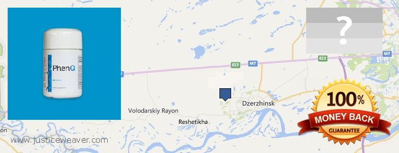 Где купить Phenq онлайн Dzerzhinsk, Russia