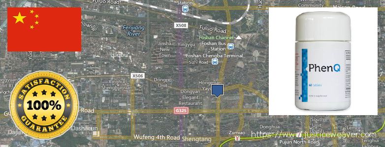 어디에서 구입하는 방법 Phenq 온라인으로 Foshan, China