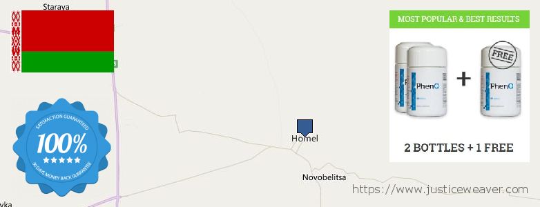 Where to Buy PhenQ Pills Phentermine Alternative online Gomel, Belarus