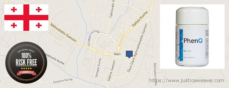 Купить Phenq онлайн Gori, Georgia Где купить Phenq онлайн Gori, Georgia