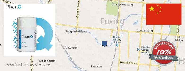 Purchase PhenQ Pills Phentermine Alternative online Handan, China