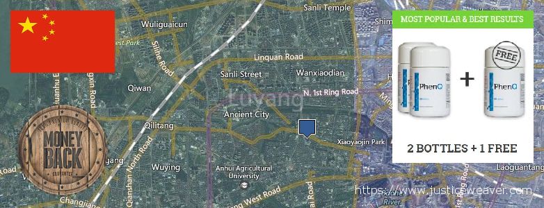 어디에서 구입하는 방법 Phenq 온라인으로 Hefei, China
