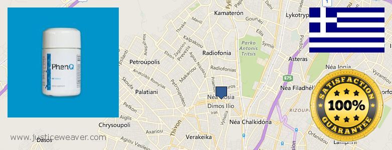 Πού να αγοράσετε Phenq σε απευθείας σύνδεση Ilion, Greece
