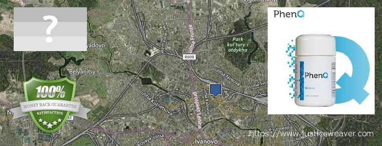 Где купить Phenq онлайн Ivanovo, Russia