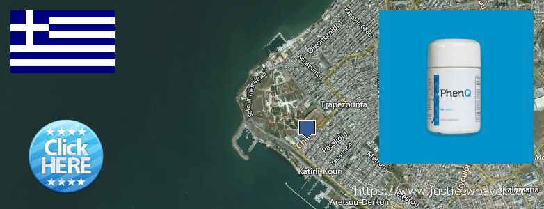 Purchase PhenQ Pills Phentermine Alternative online Kalamaria, Greece Purchase PhenQ Pills Phentermine Alternative online Kalamaria, Greece