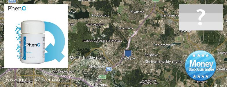 Где купить Phenq онлайн Kalininskiy, Russia