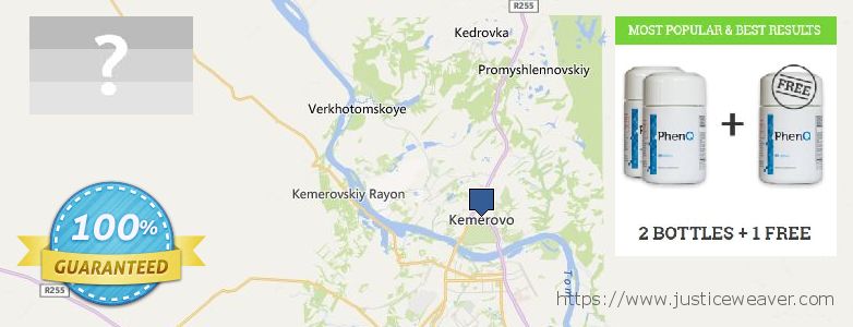 Jälleenmyyjät Phenq verkossa Kemerovo, Russia
