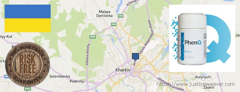 Πού να αγοράσετε Phenq σε απευθείας σύνδεση Kharkiv, Ukraine