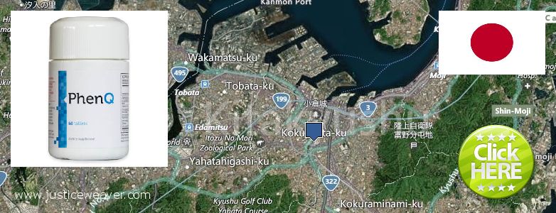 どこで買う Phenq オンライン Kitakyushu, Japan