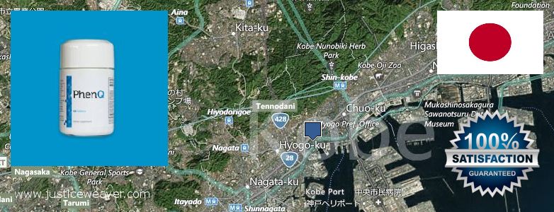 どこで買う Phenq オンライン Kobe, Japan